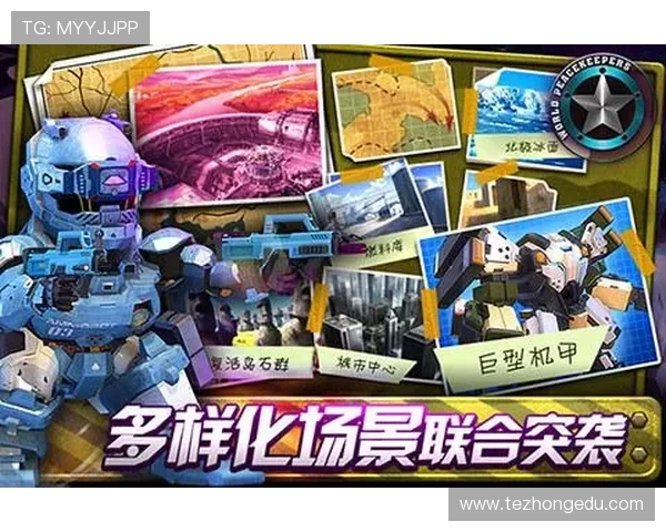 K8凯发安卓版账号注册流程详解，快速创建属于你的专属游戏账号