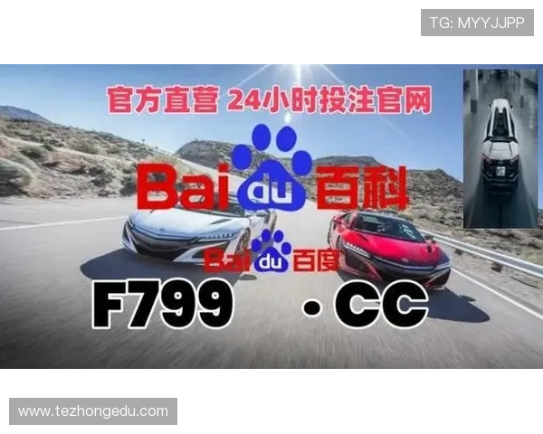 凯发ag旗舰厅网址官方登录入口导航确保每位玩家顺畅体验平台优势