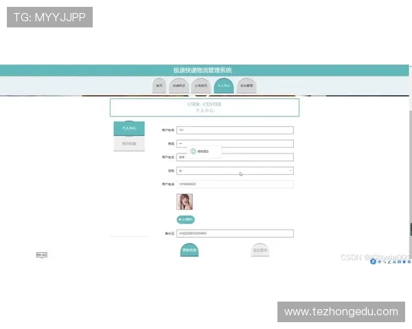 K8.com凯发官网app下载最新版本推荐，优化界面提升操作流畅度