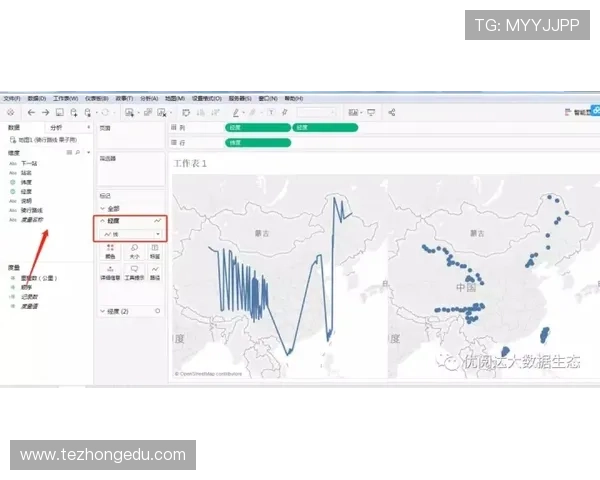 凯发旗舰厅登录线路异常如何快速检测与修复的实用技巧