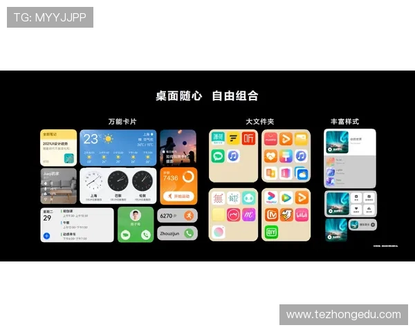 凯发在线手机app操作界面简洁,用户体验流畅无障碍 凯发在线手机app操作界面简洁,用户体验流畅无障碍