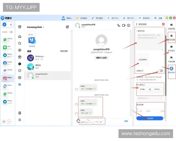 如何通过凯发K8.comapp官网轻松实现在线投注 如何通过凯发K8.comapp官网轻松实现在线投注