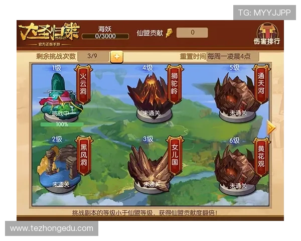 凯发闪电 21 点：快速赢取大奖的秘密策略解析