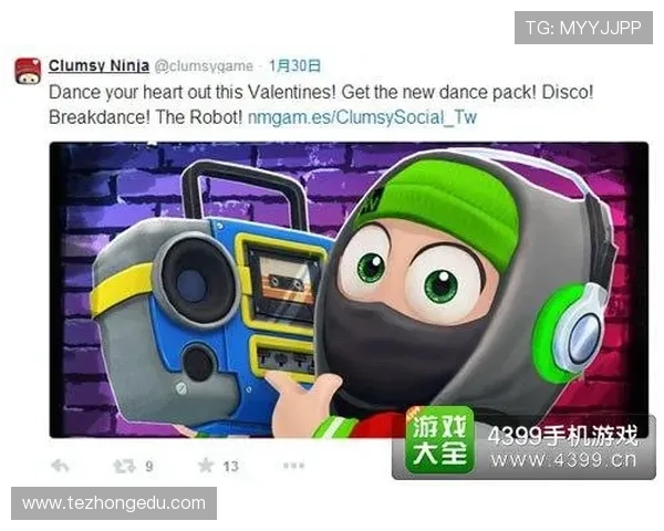 凯发注册平台免费下载安装，丰富的游戏资源满足不同玩家需求