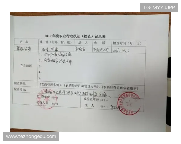 如何快速排查凯发电脑版官网登录不上问题的方法介绍