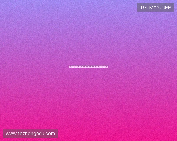 探讨凯发正规官方入口在网上娱乐平台中的重要性和地位。