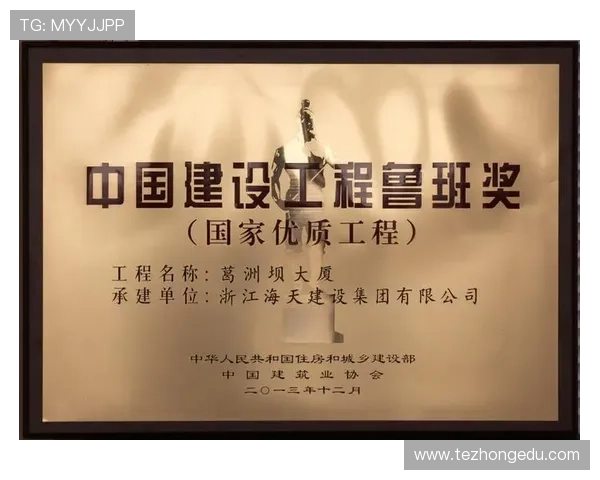 选择凯发娱乐集团娱乐平台的理由：乐趣、奖金与品质保障