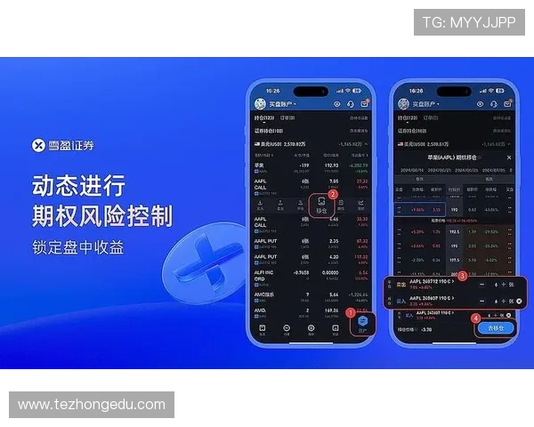 凯发5G电游的安全保障措施详解,确保每一位玩家的资金与个人信息安全无忧 凯发5G电游的安全保障措施详解,确保每一位玩家的资金与个人信息安全无忧
