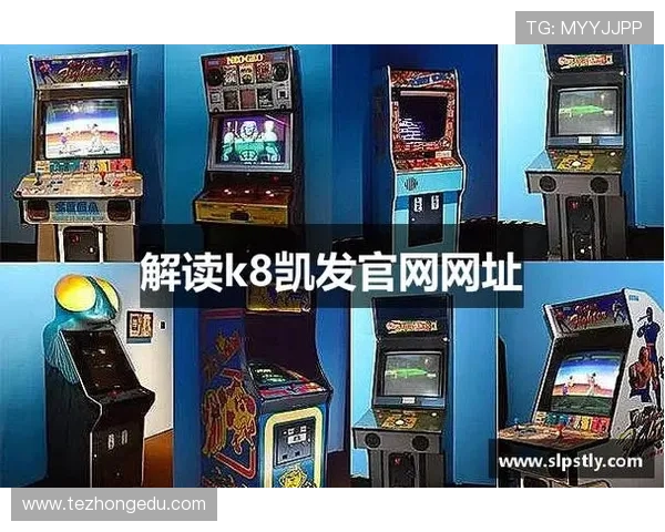 凯发K8游戏网址客户服务支持，全天候解答您的各种疑问