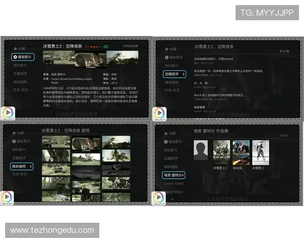 凯发九游注册流程优化提升用户体验的实用建议 凯发九游注册流程优化提升用户体验的实用建议