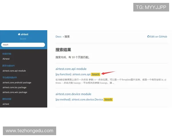 凯发官网备用平台使用指南,帮助新手快速熟悉备用登录流程 凯发官网备用平台使用指南,帮助新手快速熟悉备用登录流程