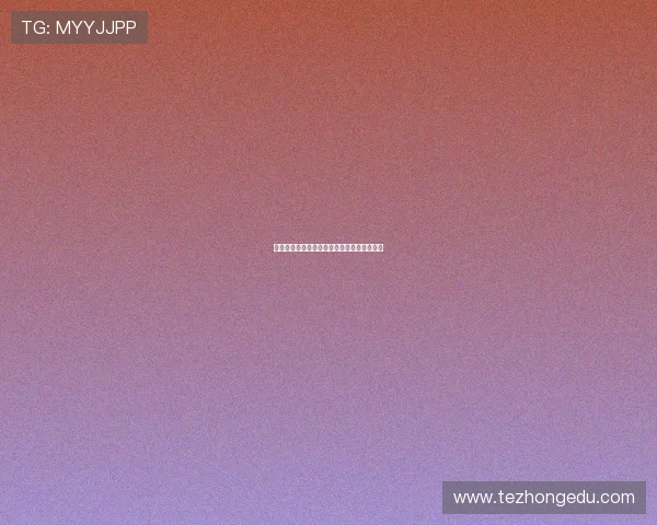 凯发九游娱乐备用平台安全保障措施全面解析