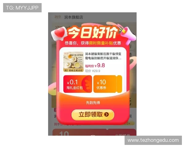 凯发k8网页登录最新优惠活动上线为广大玩家带来丰富福利与多样化游戏选择 凯发k8网页登录最新优惠活动上线为广大玩家带来丰富福利与多样化游戏选择