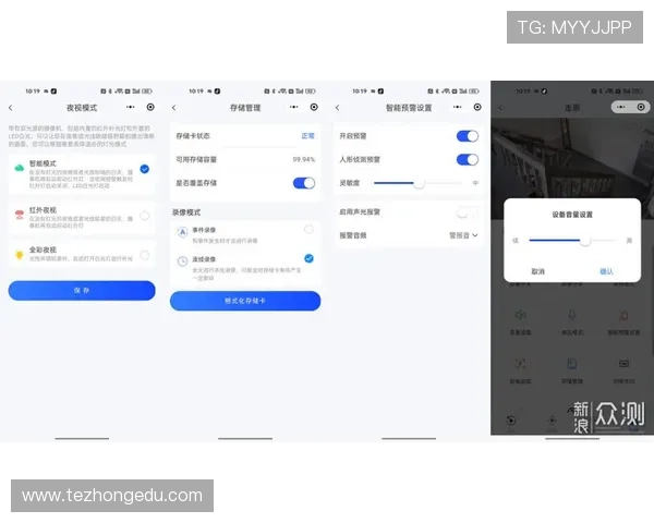 K8真人官方入口官方入口地址一站式查询，提供便捷安全的登录体验