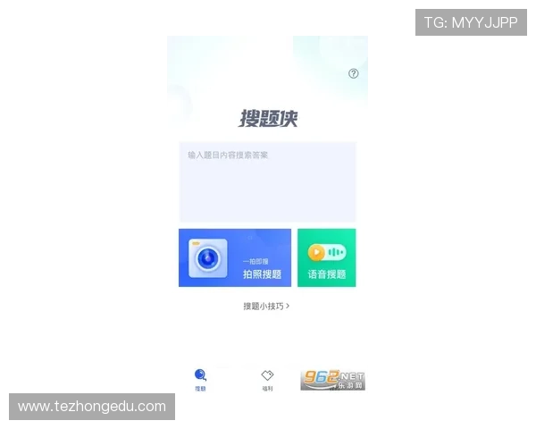 K8体育入口最新官方登录地址全面解析助你轻松畅享体育赛事 K8体育入口最新官方登录地址全面解析助你轻松畅享体育赛事
