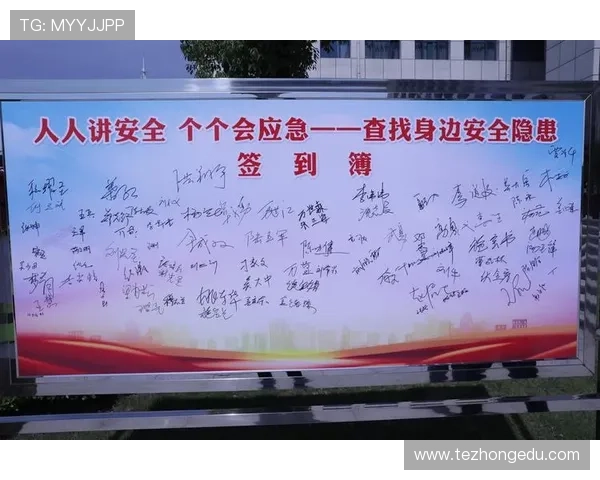 k8娱乐官方下载流程详解，确保每一步都安全顺利完成