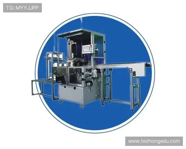 k8凯发入口官网最新优惠活动与促销信息一览及参与攻略