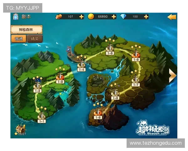 k8凯发天生赢家：实用技巧分享帮助新手快速掌握游戏核心玩法