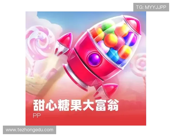 凯发中国区天生赢家一触即发：玩家必看最新活动优惠与奖励获取攻略