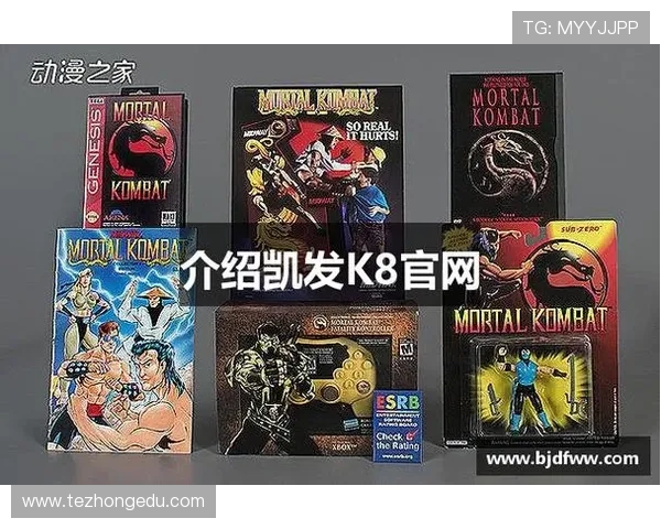 凯发K8电脑版官网优化的用户界面设计，带来更加流畅便捷的游戏操作体验