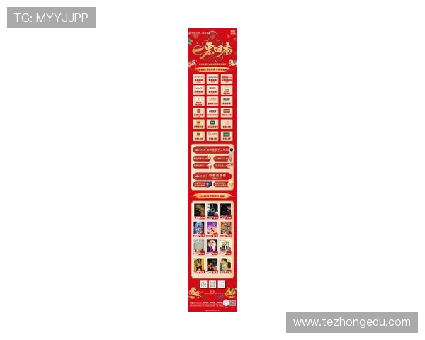 凯发娱乐场:最新优惠活动不断推出让玩家享受更多实惠与惊喜 凯发娱乐场:最新优惠活动不断推出让玩家享受更多实惠与惊喜