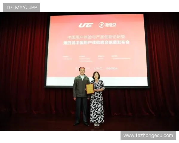 凯发娱乐集团会员注册流程全面升级，助力用户体验提升新篇章