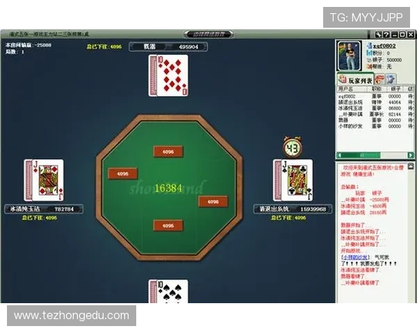 凯发看牌抢庄牛牛多样化的游戏模式满足不同玩家的娱乐需求