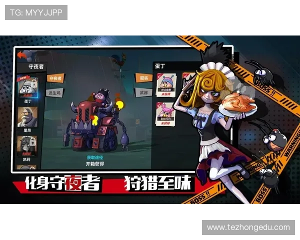 凯发旗舰厅客户端下载官网官方正版游戏下载平台安全可靠保障玩家权益