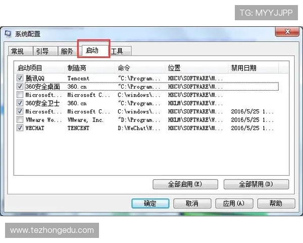 凯发电脑版官网登录入口常见问题解答及快速解决登录难题指南