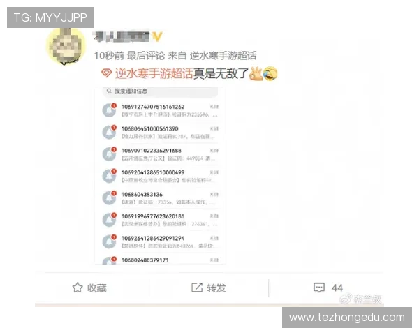 凯发有限公司官网客服支持与技术保障确保玩家权益的详细介绍