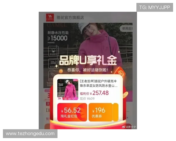 凯发登录首页优惠券怎么领详细攻略帮助玩家轻松领取最新优惠券