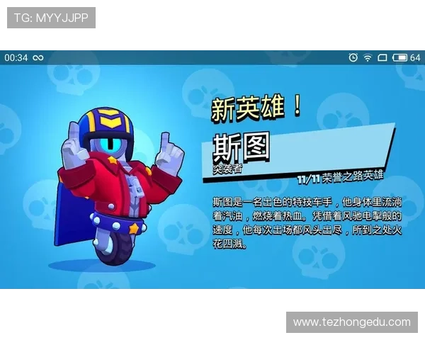 凯发九游娱乐真人平台游戏公平性保障措施，确保每一局游戏都公开透明