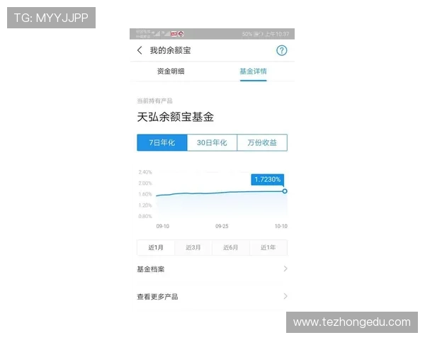 凯发真人注册平台怎么样的支付方式多样,资金存取是否安全便捷 凯发真人注册平台怎么样的支付方式多样,资金存取是否安全便捷