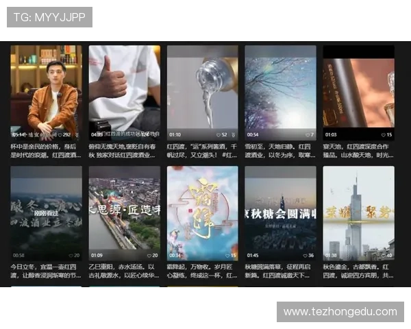 凯发集团在网络游戏行业中的核心竞争力与创新策略详解 凯发集团在网络游戏行业中的核心竞争力与创新策略详解