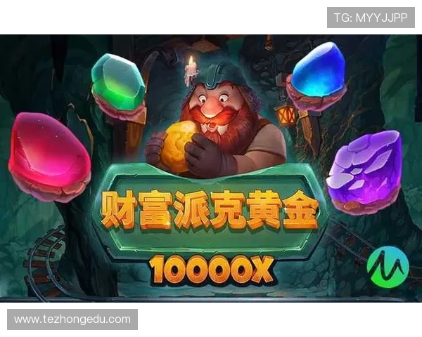 凯发网手机游戏玩家社区交流平台与互动活动推荐