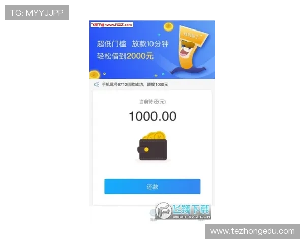 凯发集团手机版下载安全性分析，如何避免下载过程中遇到的潜在风险