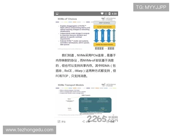 凯发ag注册安全保障措施详解确保玩家账号信息安全的多重保障策略