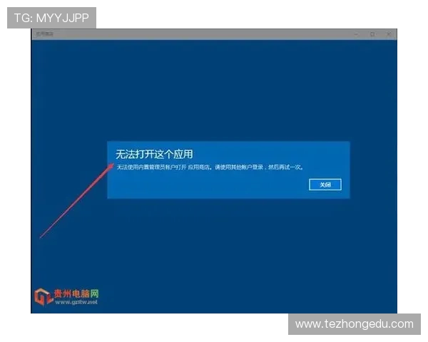 凯发开户成功后如何快速激活账户的详细操作流程
