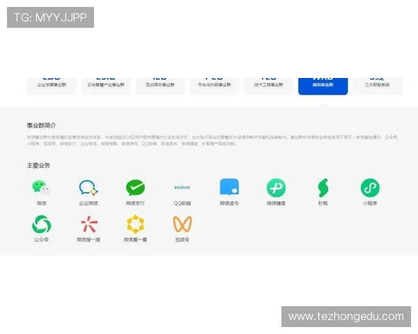 凯发手机版登录线路技术支持，提供全天候服务确保玩家随时随地顺利登录平台