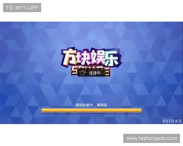 凯发手机娱乐官网最新优惠活动不断丰富玩家的娱乐体验