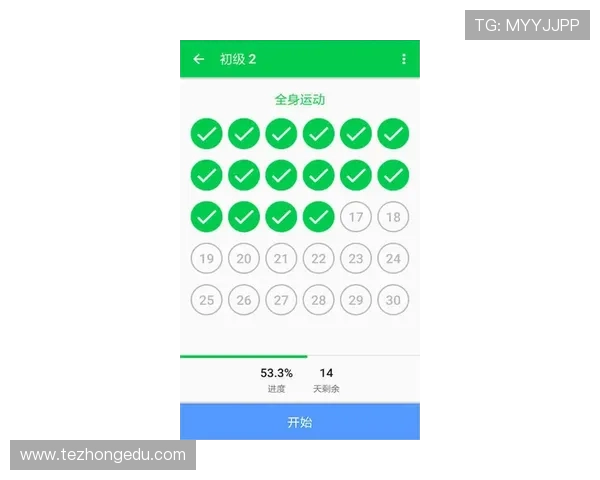无需复杂操作轻松将凯发手机app固定到桌面的方法全流程介绍