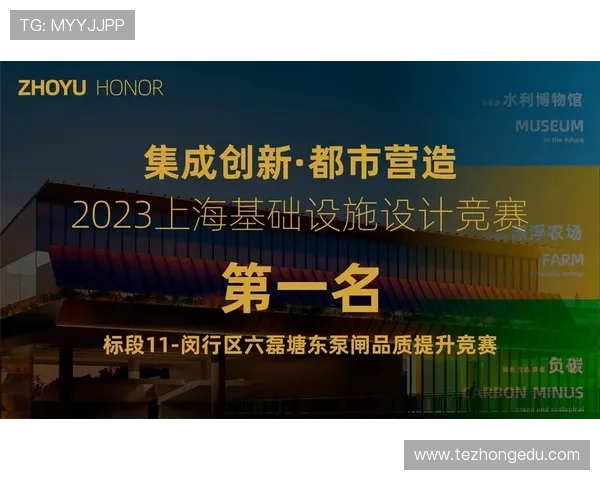 凯发旗舰厅客户端下载:最新版本更新内容与功能优化介绍 凯发旗舰厅客户端下载:最新版本更新内容与功能优化介绍