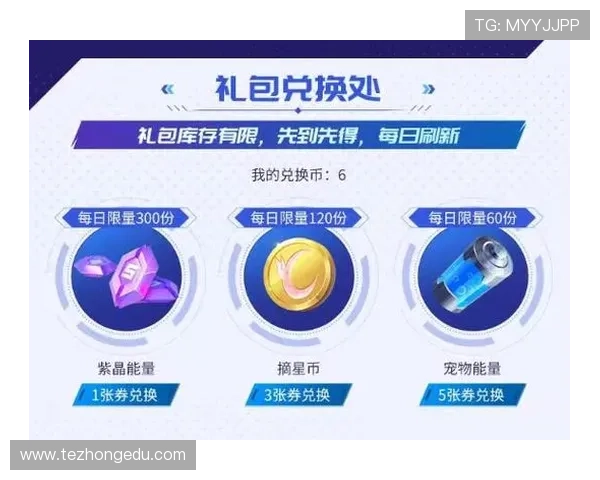 凯发最新网址优惠活动,丰富奖励助你轻松赢取更多福利 凯发最新网址优惠活动,丰富奖励助你轻松赢取更多福利