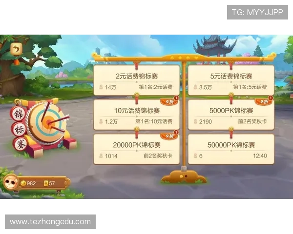 澳门棋牌地址平台免费注册指南，详细步骤帮助新手快速上手畅玩多款经典棋牌游戏