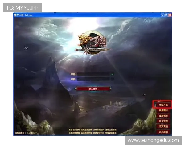 凯发正规下载开启全新体验，确保每位用户都能享受安全稳定的游戏环境