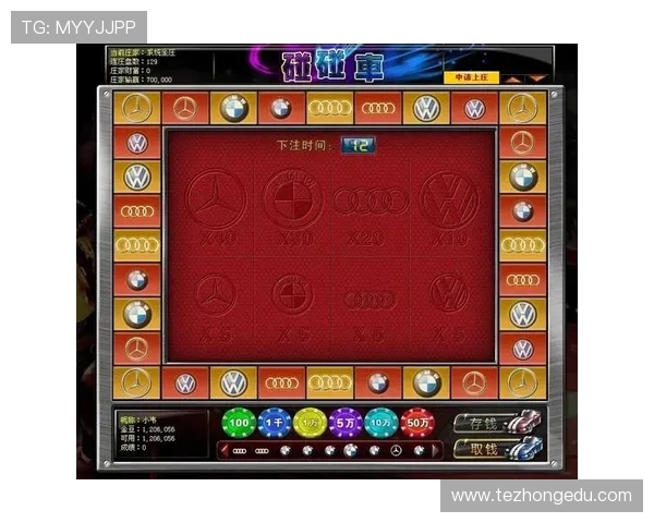 百家乐下载游戏免费体验，轻松掌握玩法技巧尽享高额奖励