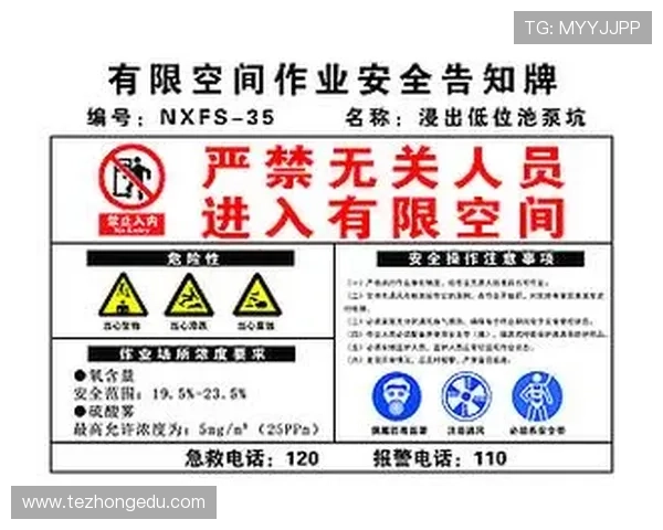 凯发电游手机端下载流程详解确保用户快速安全完成下载安装步骤 凯发电游手机端下载流程详解确保用户快速安全完成下载安装步骤