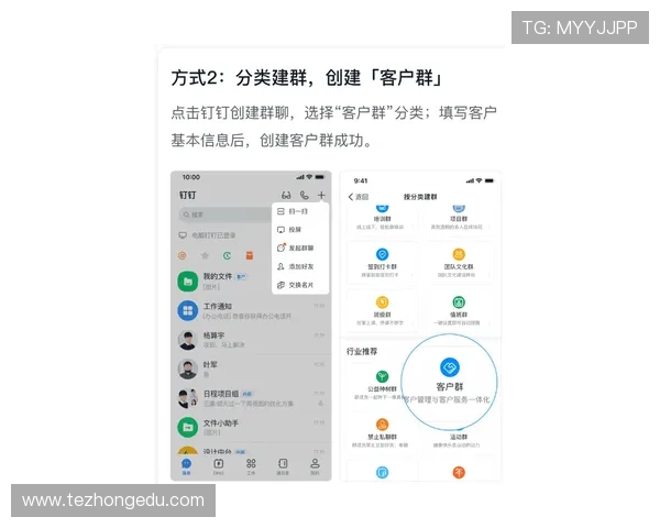 凯发登录入口手机版：客户服务与在线帮助快速获取方法