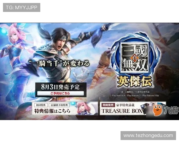 凯发真人试玩用户评价，真实玩家分享游戏体验与心得