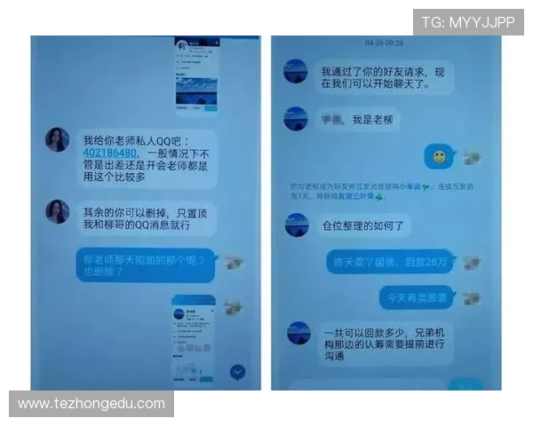 凯发PAP德州安全保障措施详解，保障玩家资金与个人信息安全的最佳选择